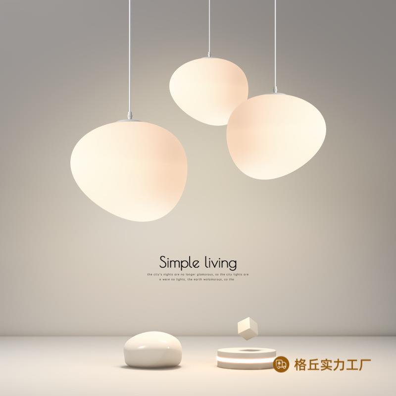 新款客厅吊灯鹅卵石卧室灯儿童灯云朵灯楼梯球灯泡圆球奶油灯
