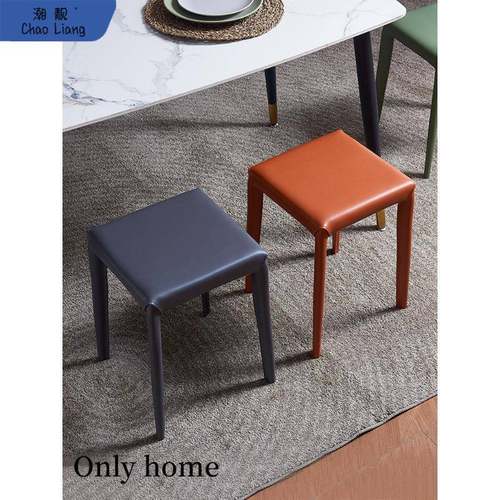 马鞍凳轻奢可叠放客厅餐桌凳餐厅椅子家用等位凳子简约皮革小方凳