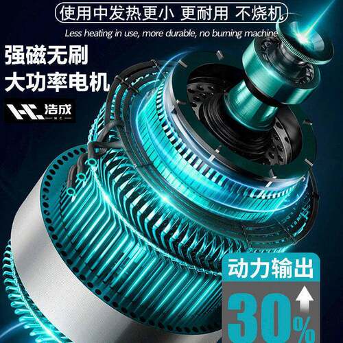 割5无刷锂电电锯大功率690充电式寸切机云石机木工单圆手提电锯