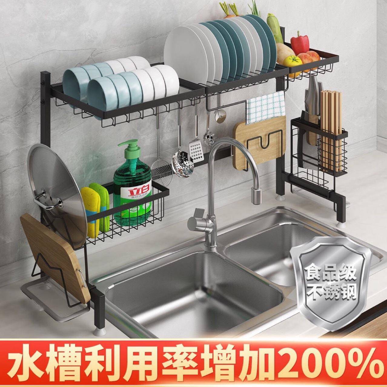 厨房置物架不锈钢碗架沥水架放碗筷碗碟盘子沥碗柜收纳盒家用