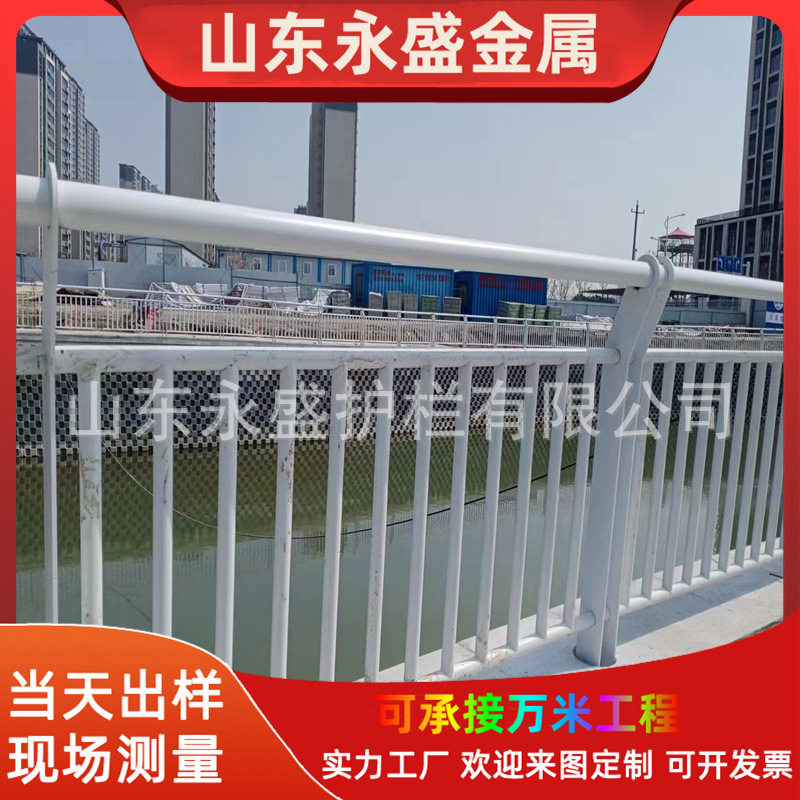 天桥不锈钢桥梁护栏道路景观河道人行道栏杆不锈钢复合管天桥护栏