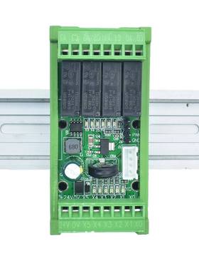 plc工控板FX2N-6/10/14/20/MT/MR国产三简易微小菱型可编程控制器