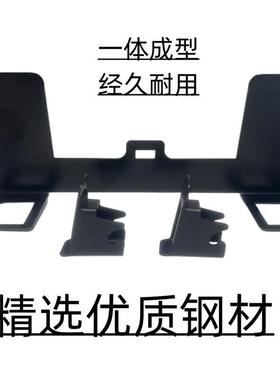 儿童座椅ISOFIX硬接口支架改加装LATCH固定器配件导向槽