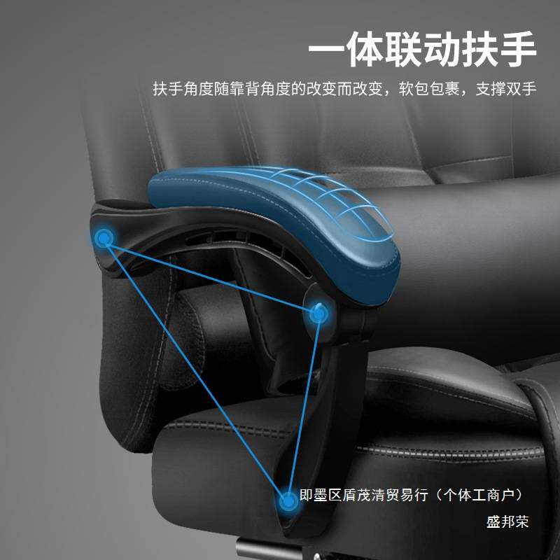 厂家直销电脑椅网吧电竞椅电脑椅家用办公椅子生升降电动老板