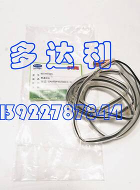 B031691H01 导叶电机 40GKX室内机系列  MOTOR