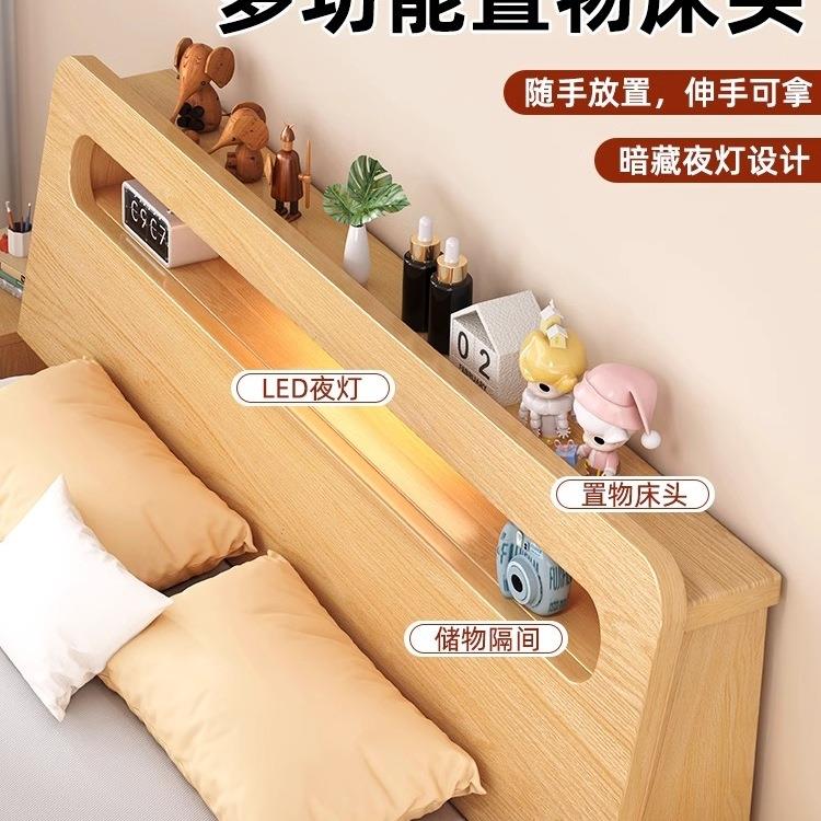 实1木床双985人实木出租房用现代简约单人床床1.2米主卧.8米15床