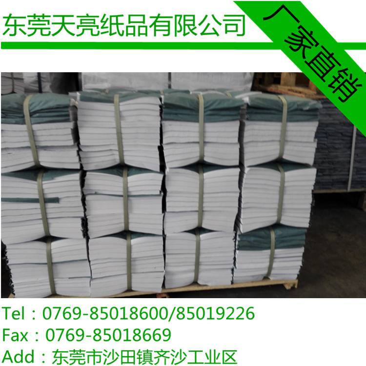 厂家自销 油纸20克 腊油纸半透明纸隔层填充包装用纸蜡油纸蜡光纸