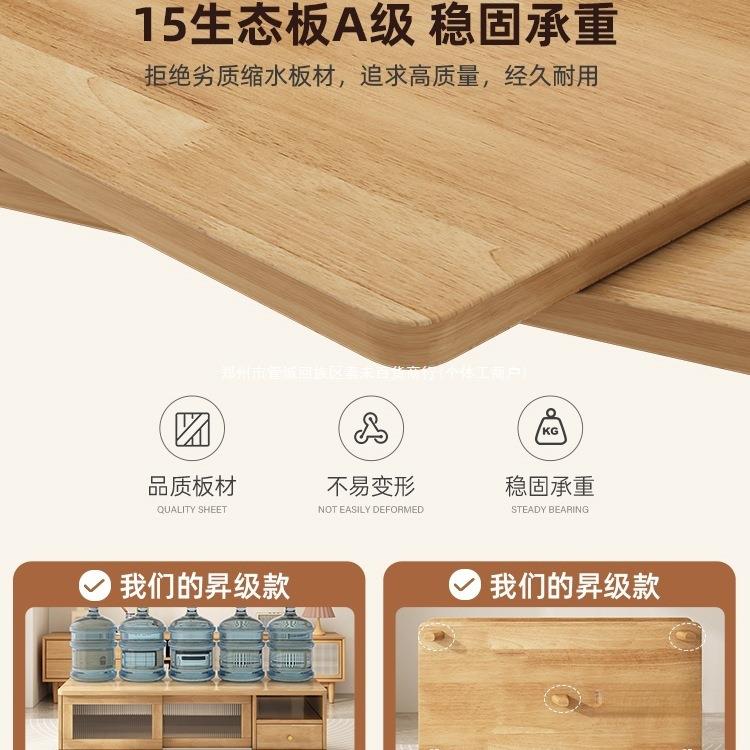 茶几客厅家用桌小桌户型简易沙发子实木款简CJ021520新约现代阳台