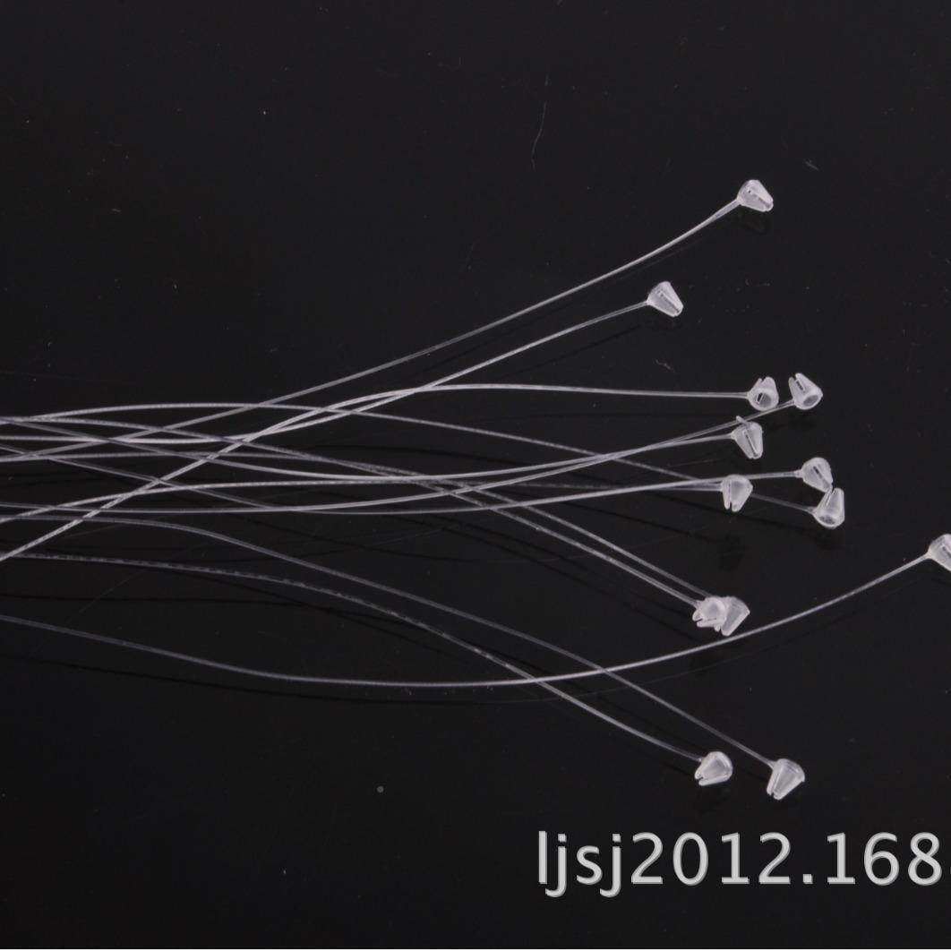 手0针子母扣1万DKF根料胶针塑料吊线塑料包邮厂家直塑穿供