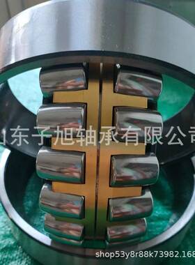 调心滚子轴承22320MB厂家直销22322M高端轴承22324MB 22326MB/W33