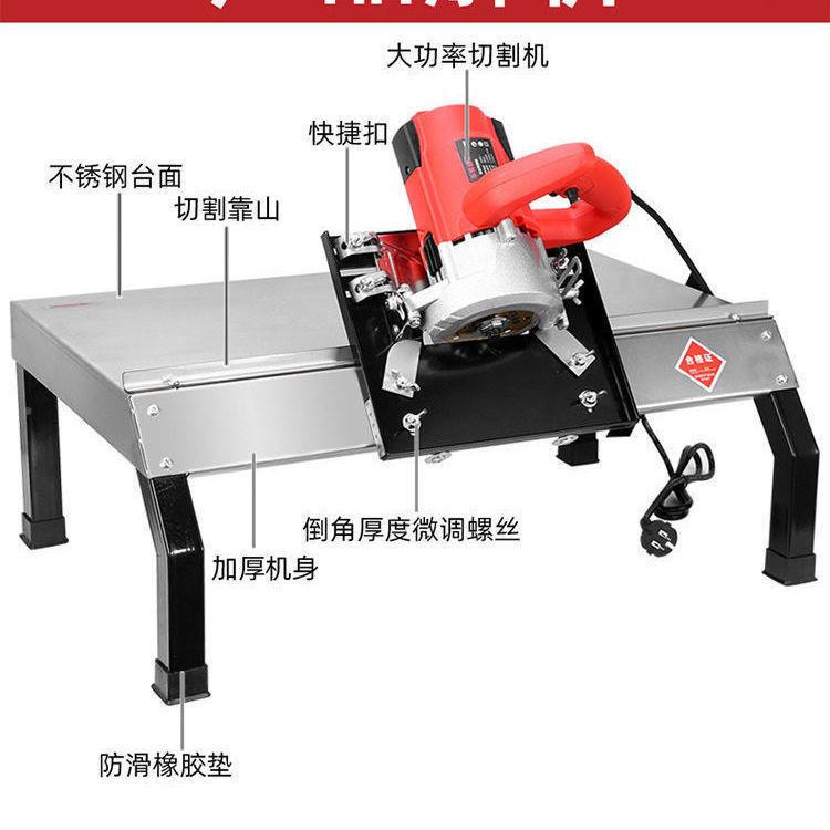 角新款瓷砖倒角器斜角倒角角5机4度海棠磨边203架小型磁砖切机架