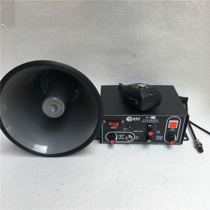 BC-2Y多用途多功能声光报警器讯响器天长矿用学校水库BC-2F BC-2B