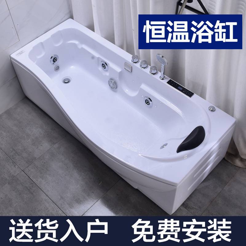 亚克力冲浪按摩小户型浴缸家用成人卫生间浴盆恒温加热.米浴缸