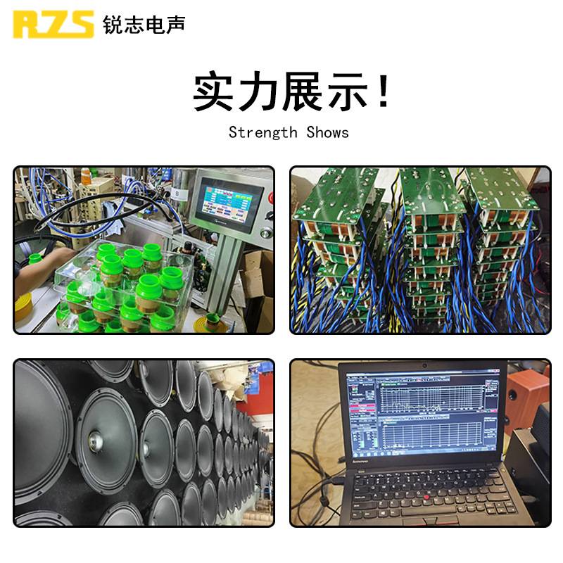 15寸八角全频低音喇叭190磁75芯远程户外婚庆舞台演出扬声器单元