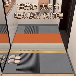 硅藻泥地垫入户门口吸水防滑浴室玄关卫生间耐脏家用厨房门垫跨境