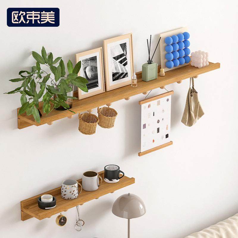 免打孔实木墙上置物架壁挂墙面卧室一字隔板装饰客厅电视墙一字板