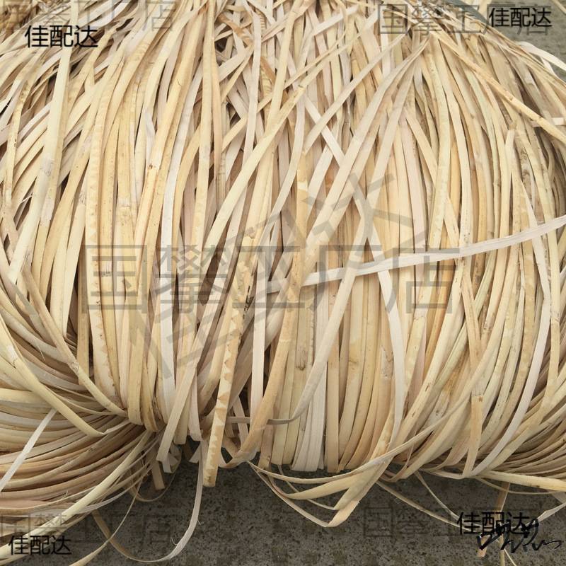 印尼植物滕条藤皮真藤手工编织压条藤椅家具凳面藤片藤丝藤编装饰
