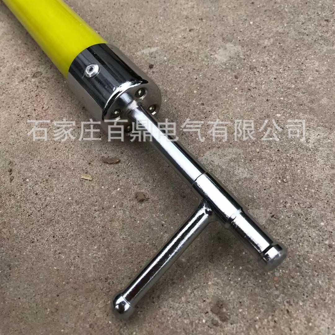 照明式拉闸杆绝缘令克棒4米绝缘杆可测电声光提示绝缘杆拉杆百鼎