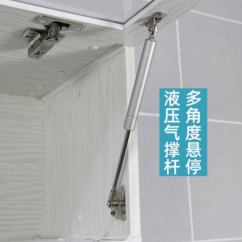 防水太空铝上翻玻璃门吊柜浴室卫生间墙上储物柜客厅壁挂墙柜定