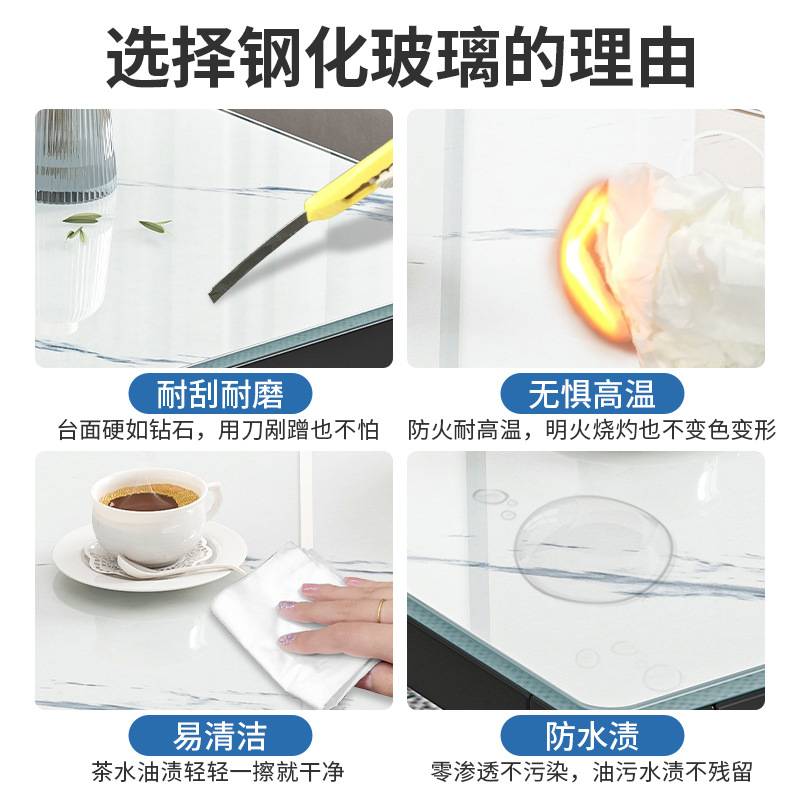 钢化玻璃茶几办公室茶几桌简约现代小桌子简易客厅家用茶几小户型