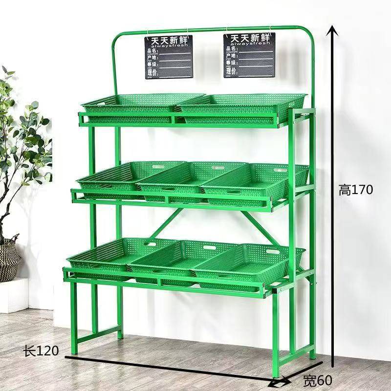 超市货架水果货架展示架子三层便利店果蔬架四层便利店蔬菜货架