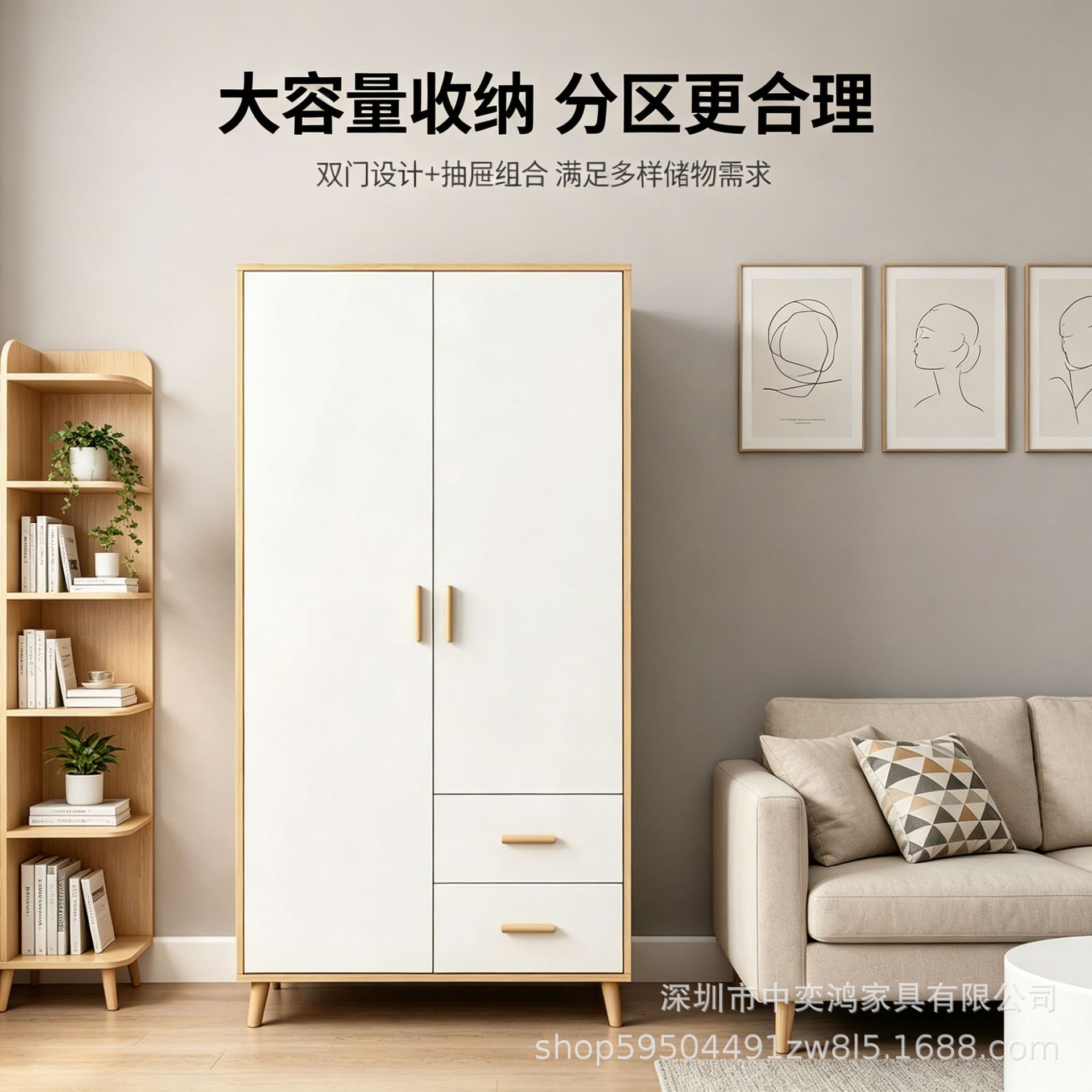 简约双门衣柜家用小户型卧室储物衣橱出租屋原木风双抽收纳柜子