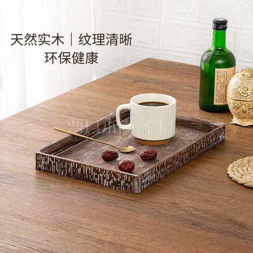 质复古木纳托盘摆件装饰品餐摄影道MSK-0181具厅家用点心盘茶盘收
