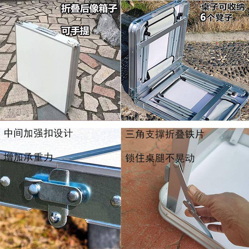 户外折叠桌椅烧便摆摊地推桌展桌广告活001动轻便业简易烤野餐携