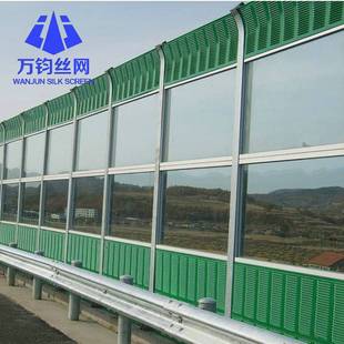 源头工厂亚克力板高速公路声屏障百叶隔音墙隔音屏价格铁路声屏障