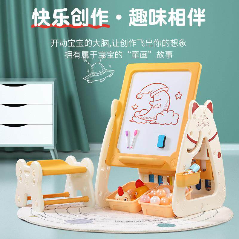 儿童书架绘本架家用小书架落地置物架幼儿园画板绘本架子宝宝书架