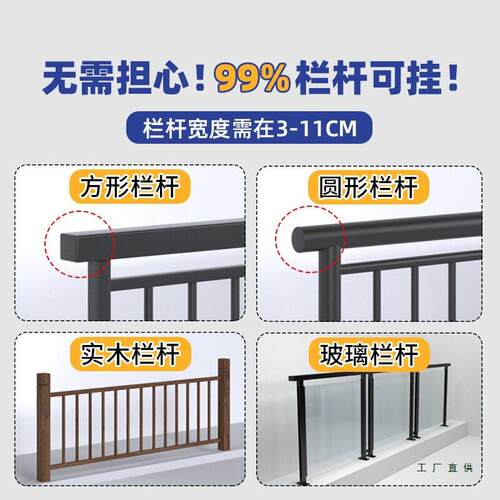 可腐折叠小型阳台栏杆防挂桌木户质悬挂YVG式窗台休闲创意木吧台