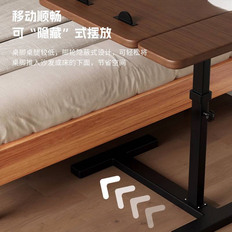 可移动升降茶几卧室床边桌家用客沙发边几阳台折叠小桌子置物架