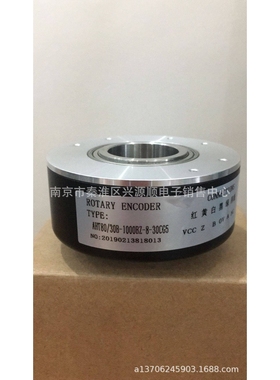 AHT80/30-1000BZ-8-30CPGF6 AHT80/30-1000BZ-8-30FG4 编码器2022