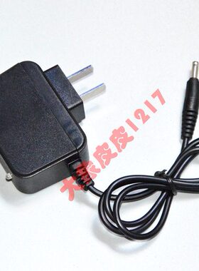 川泰 CT-7801 7802 6805  9509 CT-6201手电筒 强光头灯 充电器