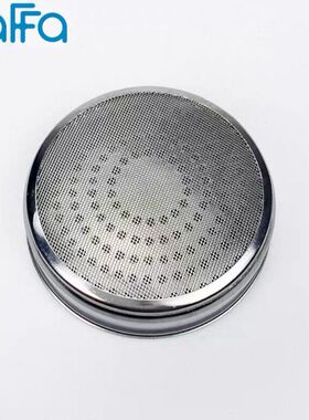 原装进口KAFFA卡法意式半自动咖啡机冲煮头密封圈胶圈分水网配件