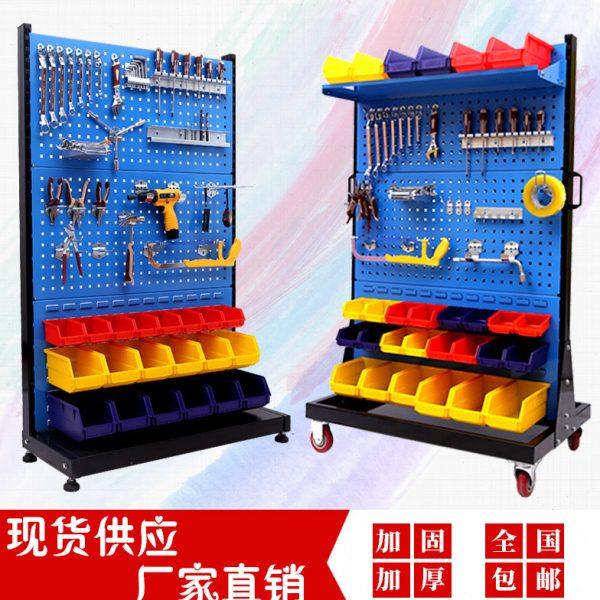 加厚五金工具架工具货架置物架双面移动展示架车间螺丝整理架物料,商业/办公家具,五金货架/工具货架/洞洞板,淘宝优惠券,粉丝福利购,淘宝优惠卷