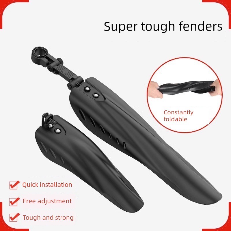 自行车挡泥板瓦山地自行车通用公路自行车全包后折叠自行车自行车