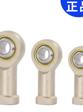 亚德客鱼眼接头F-M10X125U/M12/M8/M16/M20x150气缸附件鱼眼轴承