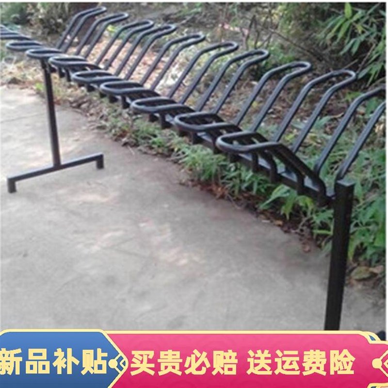 自行车展b示架停车架车店专用展示架停车架可停放6辆10辆12辆通用