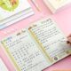 语文课前预习本 小学生用一二三年级语文积累作业本笔记本记事本