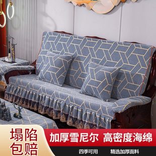 红木沙发坐垫带靠背木质春秋椅三人带靠背实木沙发联邦木头椅坐垫