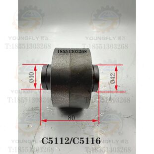齐齐哈尔 瓦房店C5112A C5116E C5225 C5240立车油泵电机联轴器
