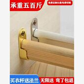 衣柜挂衣杆柜内挂杆横杆衣橱柜衣架杆子托衣通固定法兰座五金配件