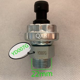 舒驰中巴客车校车M22x1.5气压传感器 舒驰客车气压感应塞YD007G