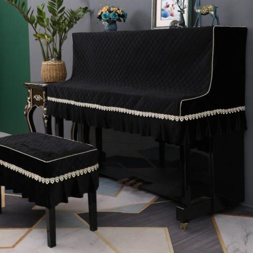 钢琴罩半罩防尘罩轻奢钢琴套加厚丝绒盖布巾北欧简约纯色琴罩半包