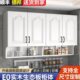 厨房吊柜挂墙式 阳台墙上置物柜实木餐厅壁橱储物墙壁柜橱柜门订做