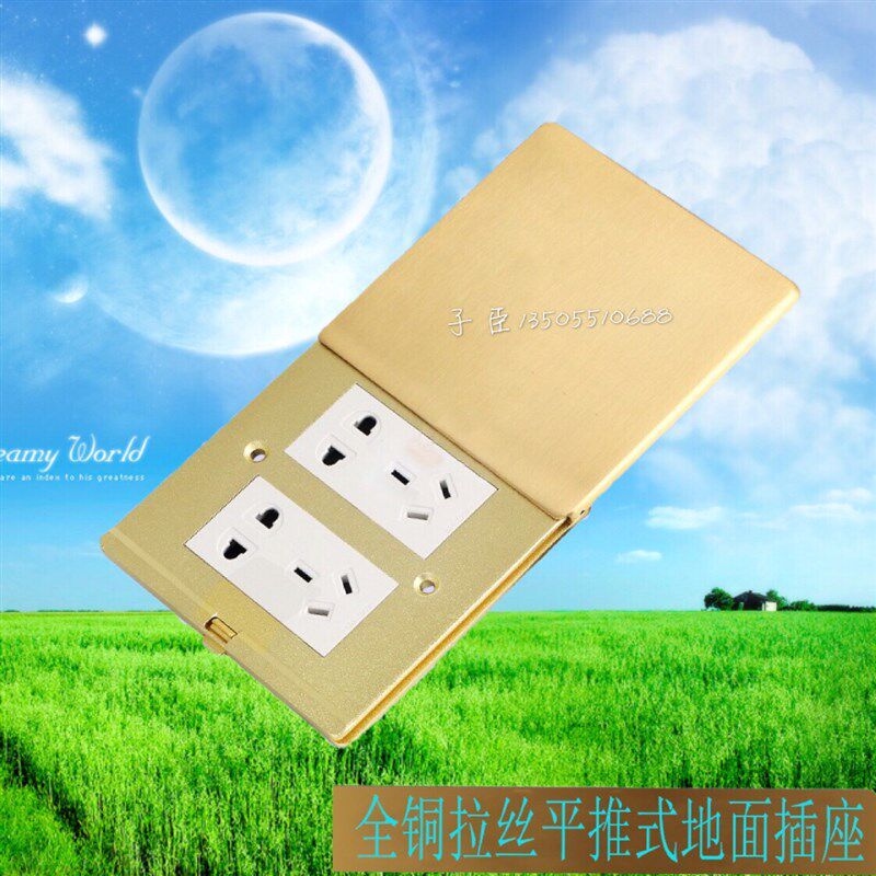 驰通平推式地插座全铜防水五孔平推地插滑盖式地插十孔插超薄地插