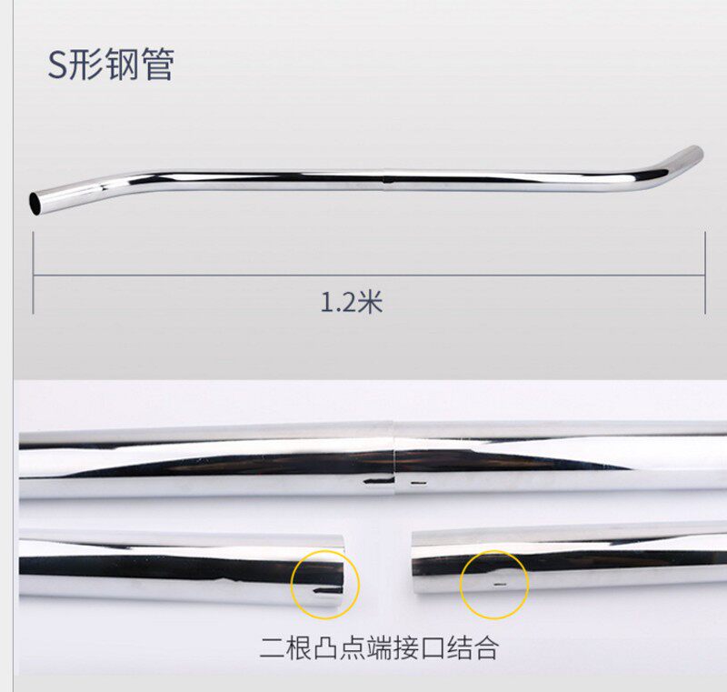 适配白云洁霸超宝工业吸尘器配件软管钢管吸头吸尘扒BF501 BF502