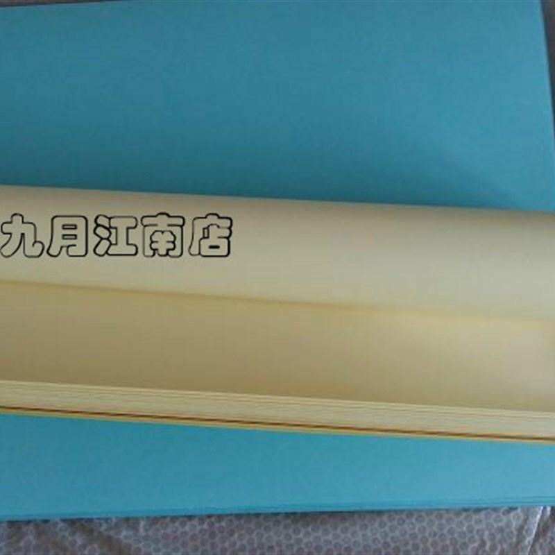 印刷机橡皮布底衬衬纸10丝20丝30丝印刷机耗材