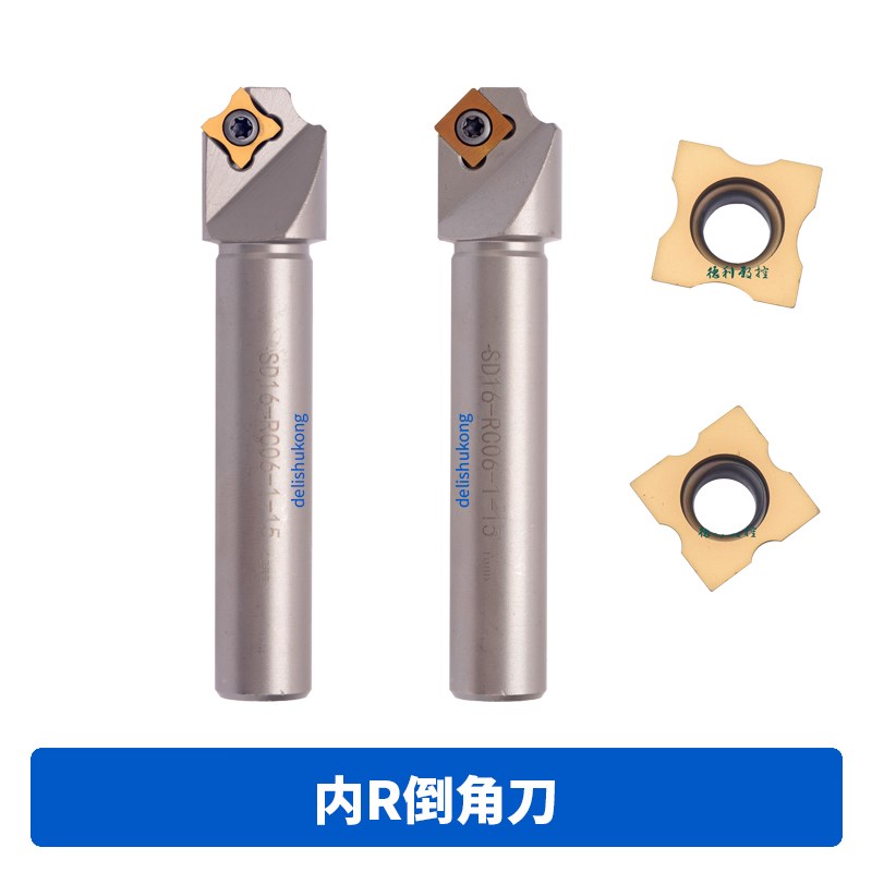 SDMT09T304 SDMT090304倒角刀刀片 内R刀片 倒角机刀片 内R倒角刀